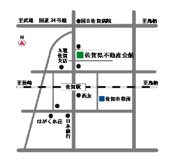 佐賀県不動産会館地図